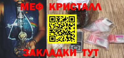 apvp Наро-Фоминск