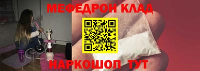 apvp Наро-Фоминск