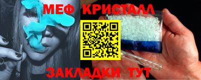 гашишное масло Нарткала