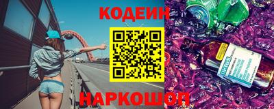 гашишное масло Нарткала