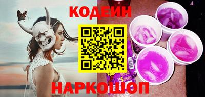 apvp Наро-Фоминск