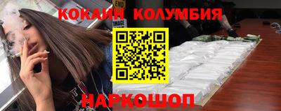 первитин Нальчик