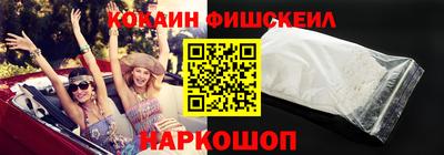 apvp Наро-Фоминск