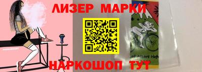 гашишное масло Нарткала