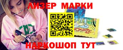 первитин Нальчик