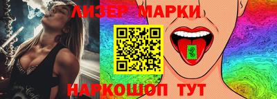 apvp Наро-Фоминск
