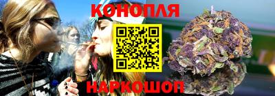apvp Наро-Фоминск