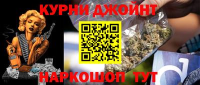 первитин Нальчик