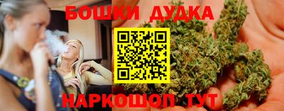гашишное масло Нарткала