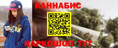 гашишное масло Нарткала