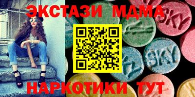 гашишное масло Нарткала
