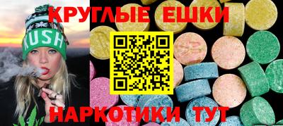первитин Нальчик