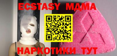 первитин Нальчик