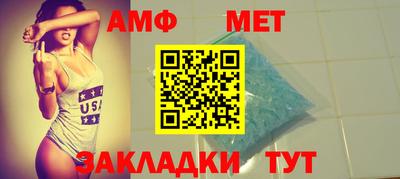 apvp Наро-Фоминск
