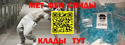 apvp Наро-Фоминск