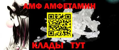 гашишное масло Нарткала