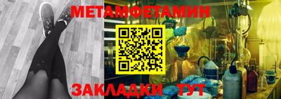 гашишное масло Нарткала