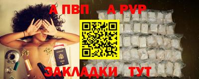 гашишное масло Нарткала