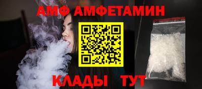 гашишное масло Нарткала