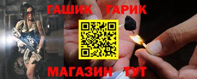apvp Наро-Фоминск