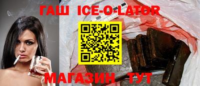 apvp Наро-Фоминск
