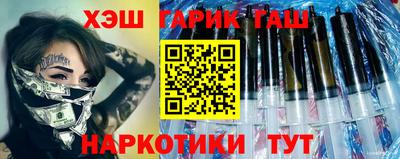 apvp Наро-Фоминск