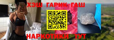 первитин Нальчик