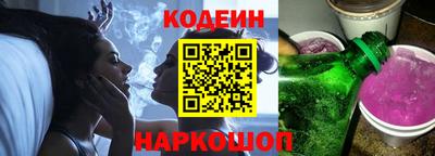 apvp Наро-Фоминск