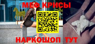 apvp Наро-Фоминск