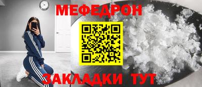 apvp Наро-Фоминск