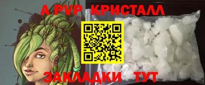 гашишное масло Нарткала