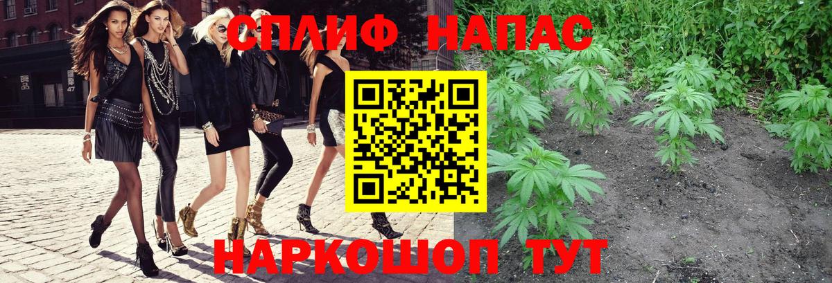 Бошки марихуана VHQ Тихорецк